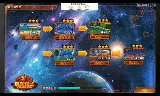 怀旧服开团哪里刷