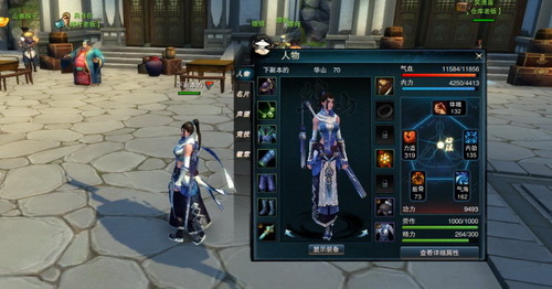 笑傲江湖OL怎么升级快？零氪党三天冲60级实操手册