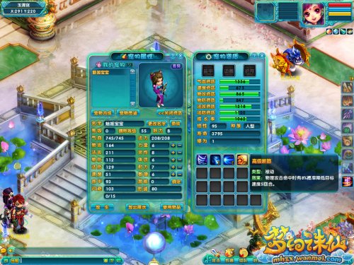 梦幻诛仙多开怎么防封_五开月省500元配置清单