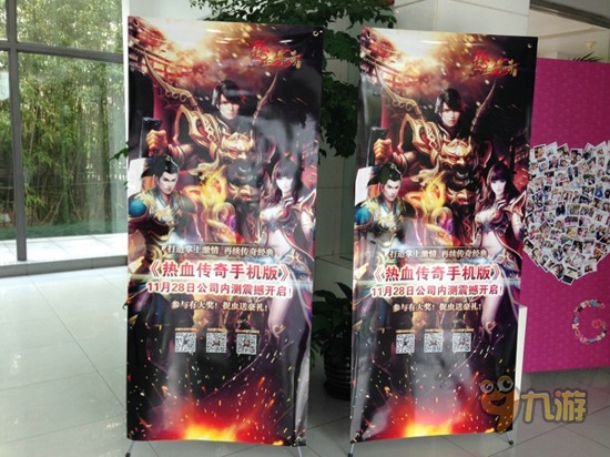 热血传奇手机版秘密开启公司内测，火爆空前，玩家期待值爆表
