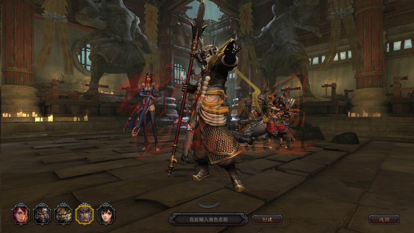 腾讯爱玩斗战神评测:暗黑西游还能再战十年? 腾讯爱玩斗战神评测:暗黑西游还能再战十年?