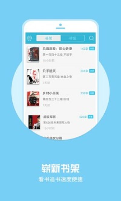 六六宝贝txt怎么下载_正版资源获取_安全避坑指南