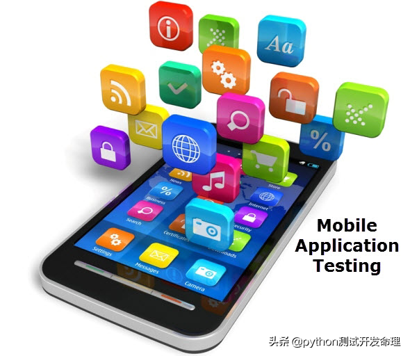 免费的手机app测试工具有哪些