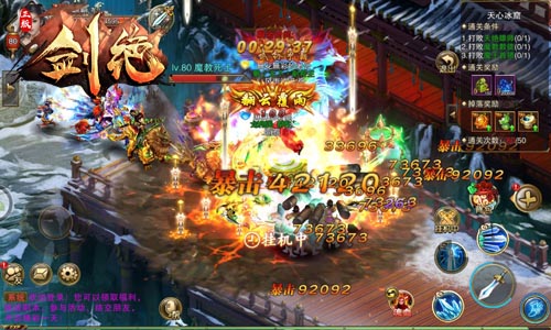 剑缘热血帮会:一战到底,体验极致帮会战乐趣 剑缘热血帮会:一战到底,体验极致帮会战乐趣