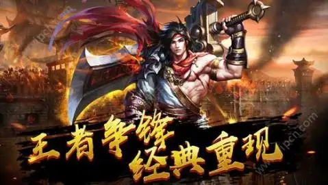 传奇主宰辅助免费版真的能免费开挂吗? 传奇主宰辅助免费版真的能免费开挂吗?