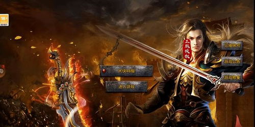 变态传奇怎么玩才能三天追上一线大佬？