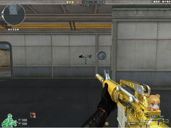 CF玫瑰精灵评测：这把梦幻级武器是否值得入手？