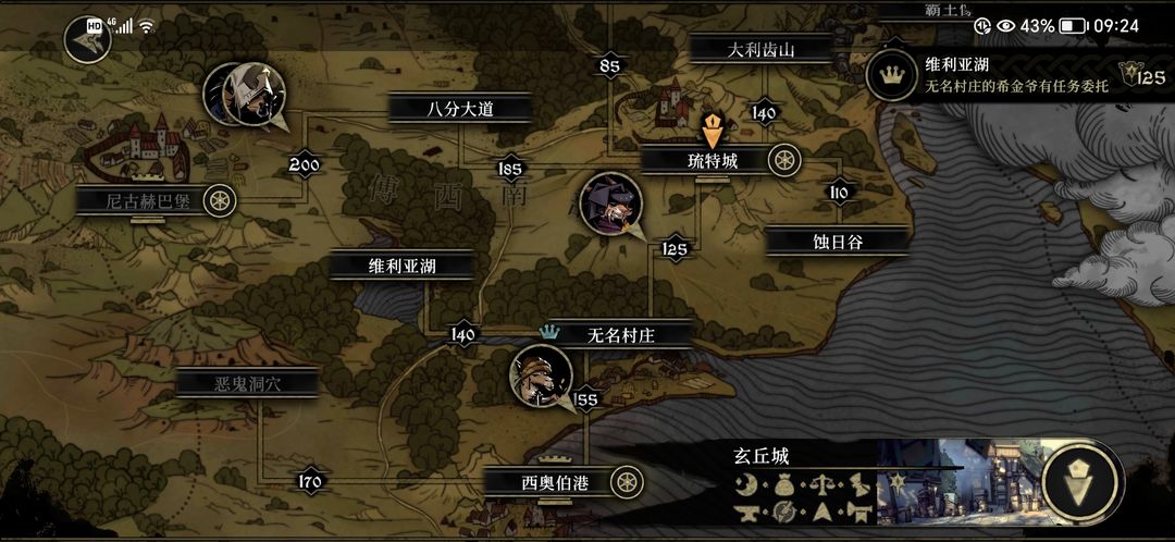 萨诺特大陆怎么玩？新手避坑指南与速通秘籍