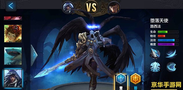 别人的堕落天使怎么那么强_团战一控五_老司机手把手教学 别人的堕落天使怎么那么强_团战一控五_老司机手把手教学