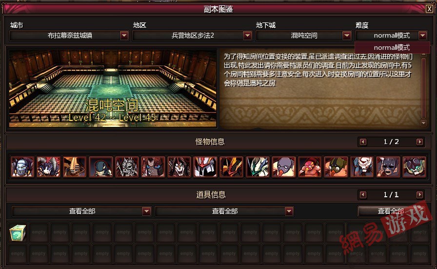 颓废之心官网究竟多难用?2025年全流程避坑指南评测 颓废之心官网究竟多难用?2025年全流程避坑指南评测