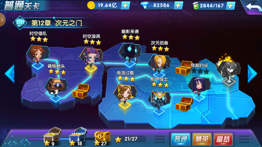 超级神格新手开局走错一步卡关半年？