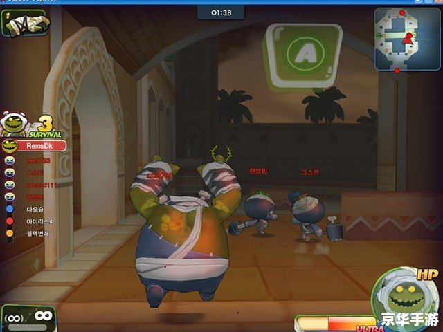 泡泡战士僵尸模式_如何存活到黎明_武器选择与防守技巧 泡泡战士僵尸模式_如何存活到黎明_武器选择与防守技巧