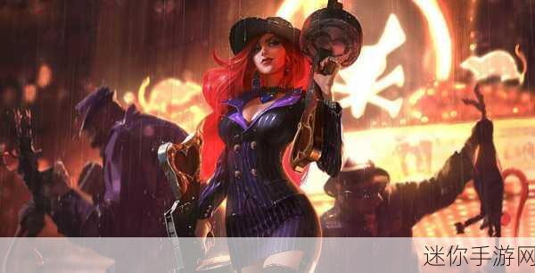 厄运女郎怎么玩？技能连招顺序与装备选择误区解析