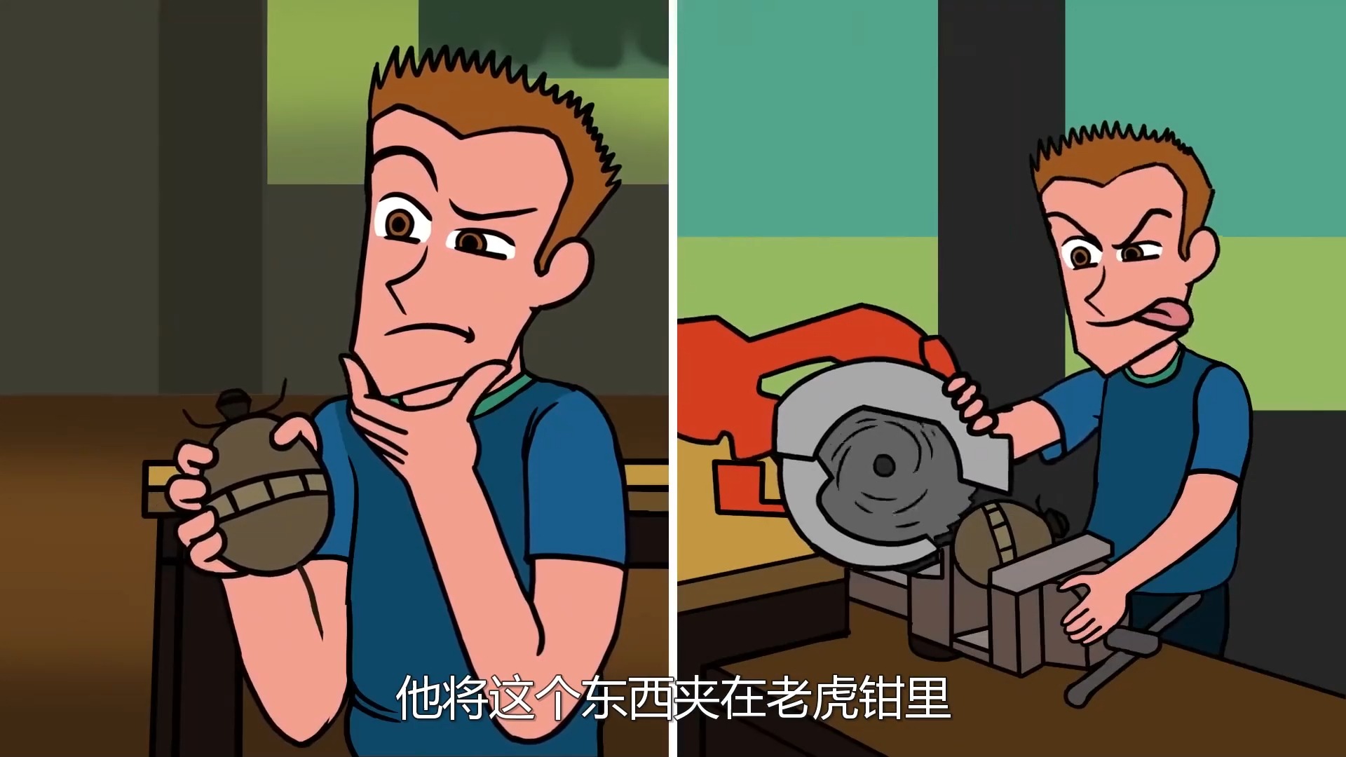 愚蠢死法如何避免_日常作死行为盘点_自救指南实测有效