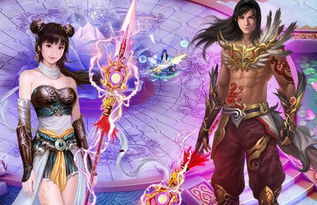 网游之修罗传说番外5有新角色吗？关键情节详解！