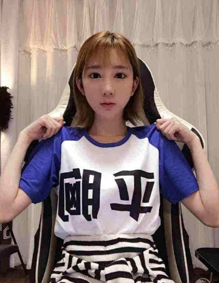 郭mini在斗鱼的人气巅峰时期是什么样的？震撼呈现！