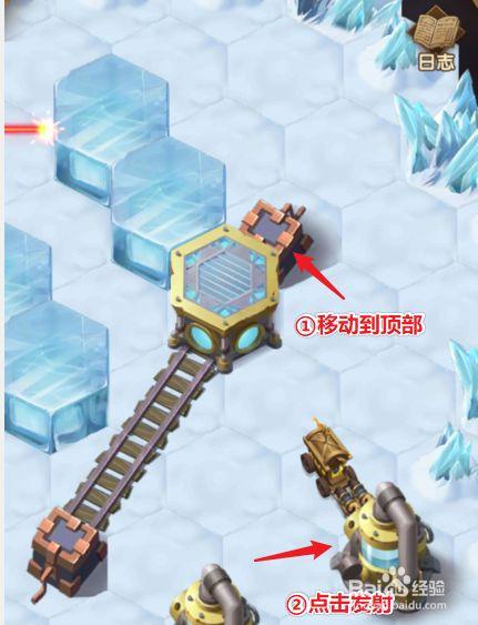 霜息冰原怎么打才能爆装不翻车？高玩必备三招破冰攻略