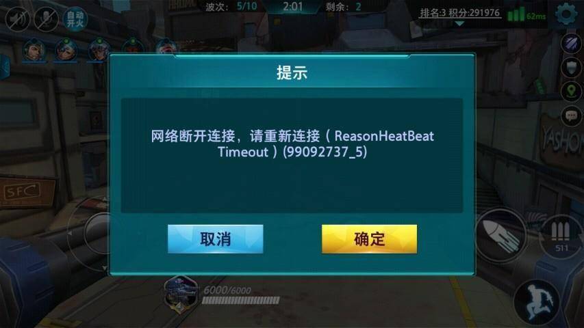 离线游戏手机版_断网也能玩_新手必看避坑指南