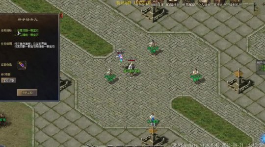 传奇私服客户端1.85：热血传奇手游的新篇章