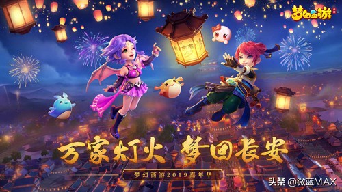 2020年最火手游大盘点，你玩过几款？