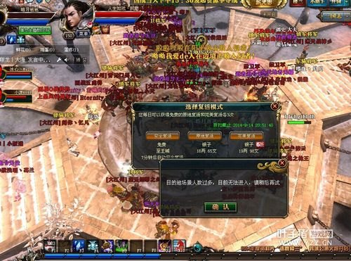 如何在福利中心省10万金币？御龙在天避坑手册实测