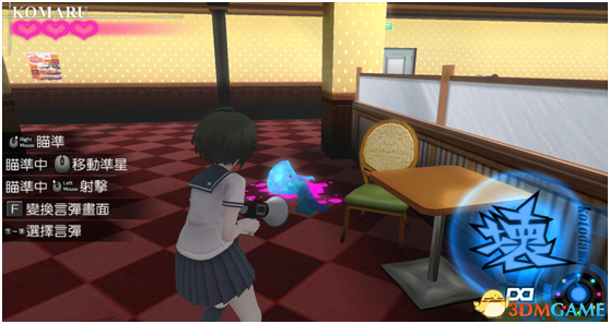 战败少女处刑室模拟器怎么下载？新手避坑全攻略