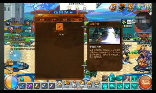 怀旧服开WLK吗?《魔兽世界》巫妖王之怒即将回归