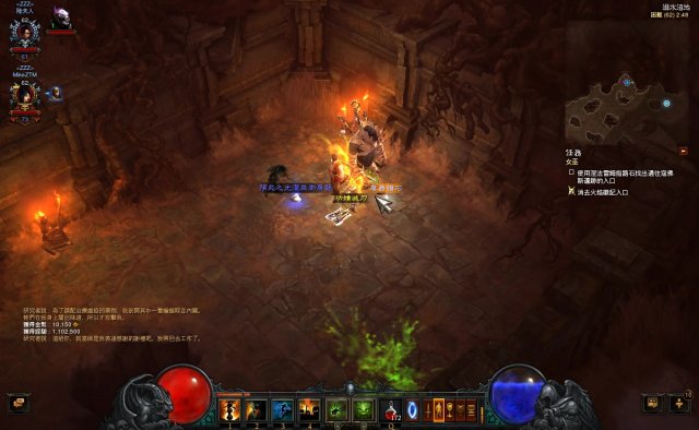 暗黑破坏神3 夺魂之镰亲测：刷宝爽游还是过时老作？