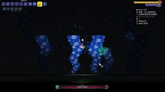 两情双月_双月同天_双月