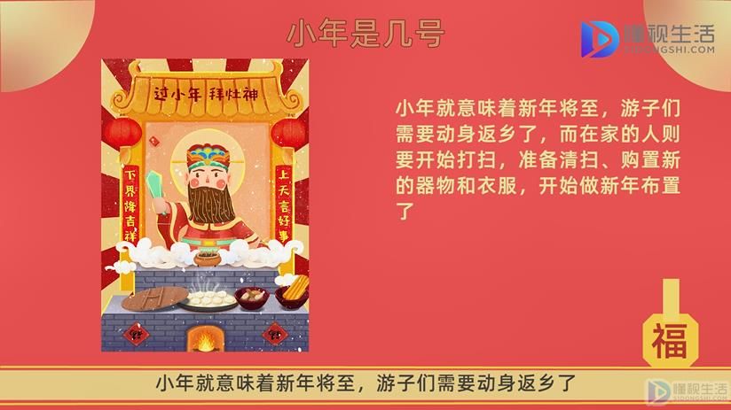 小年序列号怎么领_福利兑换全攻略_防骗指南