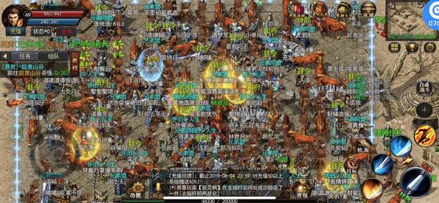 单机版传奇手机游戏真的能一个人刷爆屠龙刀吗？