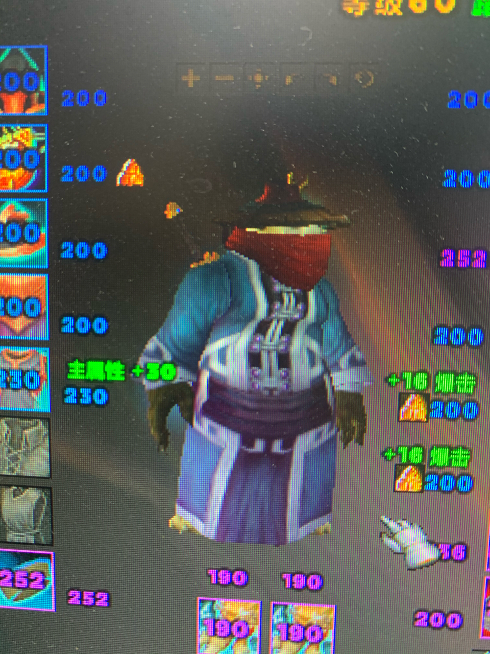 魔兽世界幻化系统能让你一秒变大佬吗？