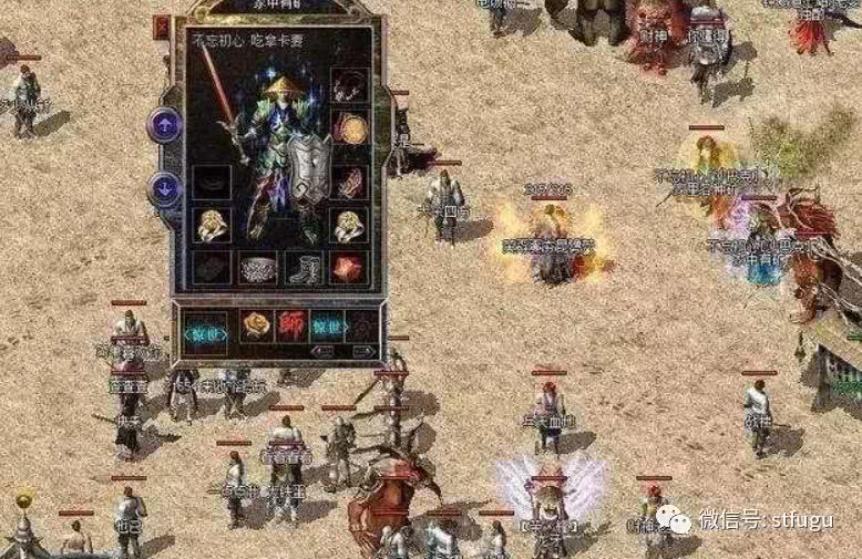 玩传奇为什么总被大佬按在地上摩擦? 玩传奇为什么总被大佬按在地上摩擦?