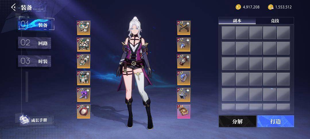 丘麟套装怎么选_三大场景实战攻略_零氪党必看技巧