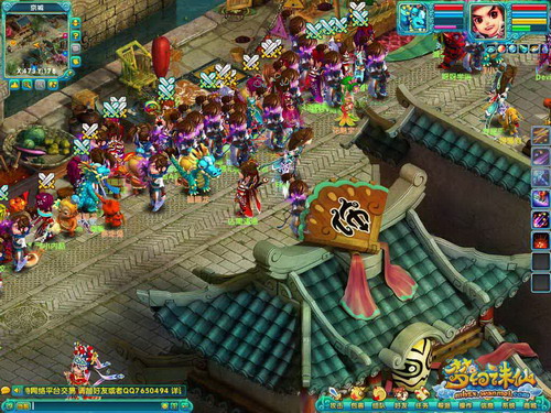 梦幻诛仙帮派建设怎么玩_新手必看攻略_快速升级技巧