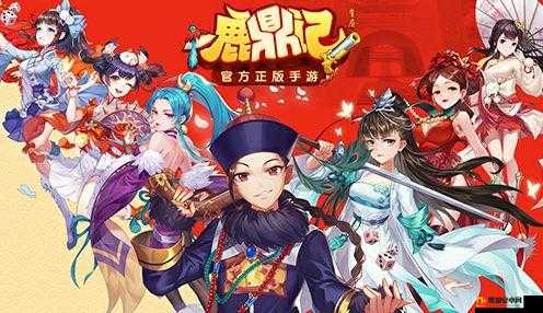 鹿鼎记珠宝怎么选_新手避坑省3000金攻略 鹿鼎记珠宝怎么选_新手避坑省3000金攻略