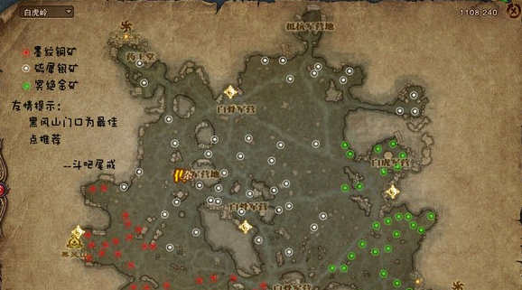 斗战神石芒铁哪里最多？新手必看采集路线全解析