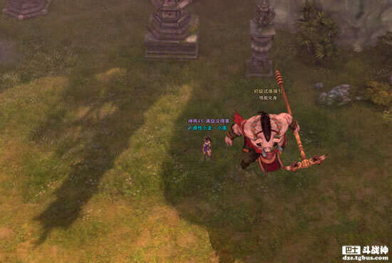 斗战神中级取经人坐标，超详细