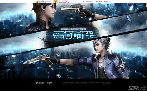 枪神纪激活码怎么领？学生党必看避坑攻略