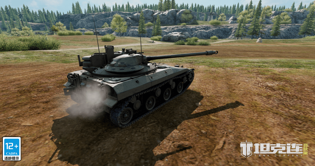 T92坦克怎么玩才能快速上手？