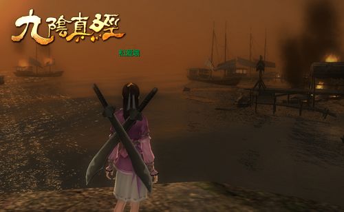 九阴真经暮色单刷技巧大揭秘，让你成为单刷高手