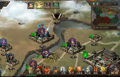 热血三国私服新手如何三天称霸全服？