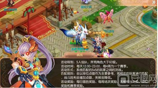 梦幻诛仙神话积分怎么刷_日赚3000分_零氪党攻略