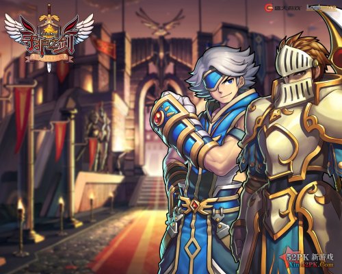 守护之剑好玩吗？肝度氪金_平民玩家生存指南