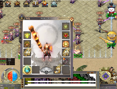 zhaosf新开传奇网站_传奇新开网站_Haosf新开传奇网站