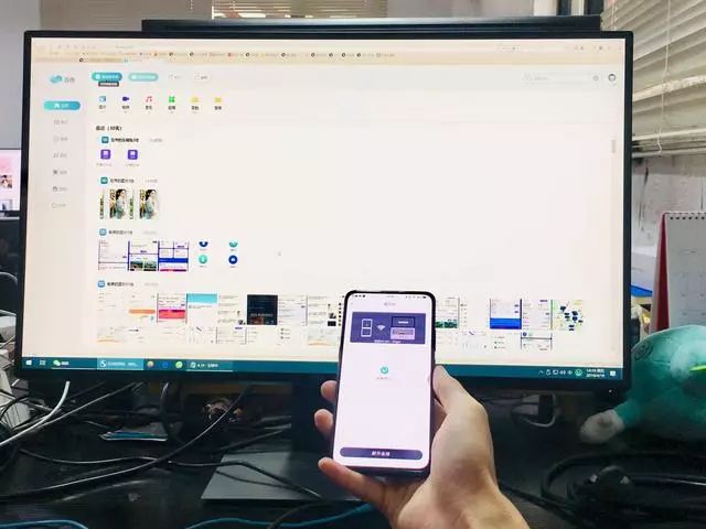 电脑端vivo互传官方软件下载方法,一看就会 电脑端vivo互传官方软件下载方法,一看就会