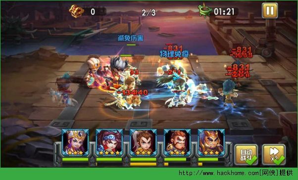 强霸三国怎么玩?新手必看速成攻略! 强霸三国怎么玩?新手必看速成攻略!