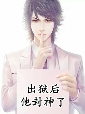 网游：回到开服前我有神级天赋林天浩林青青在线全文免费阅读