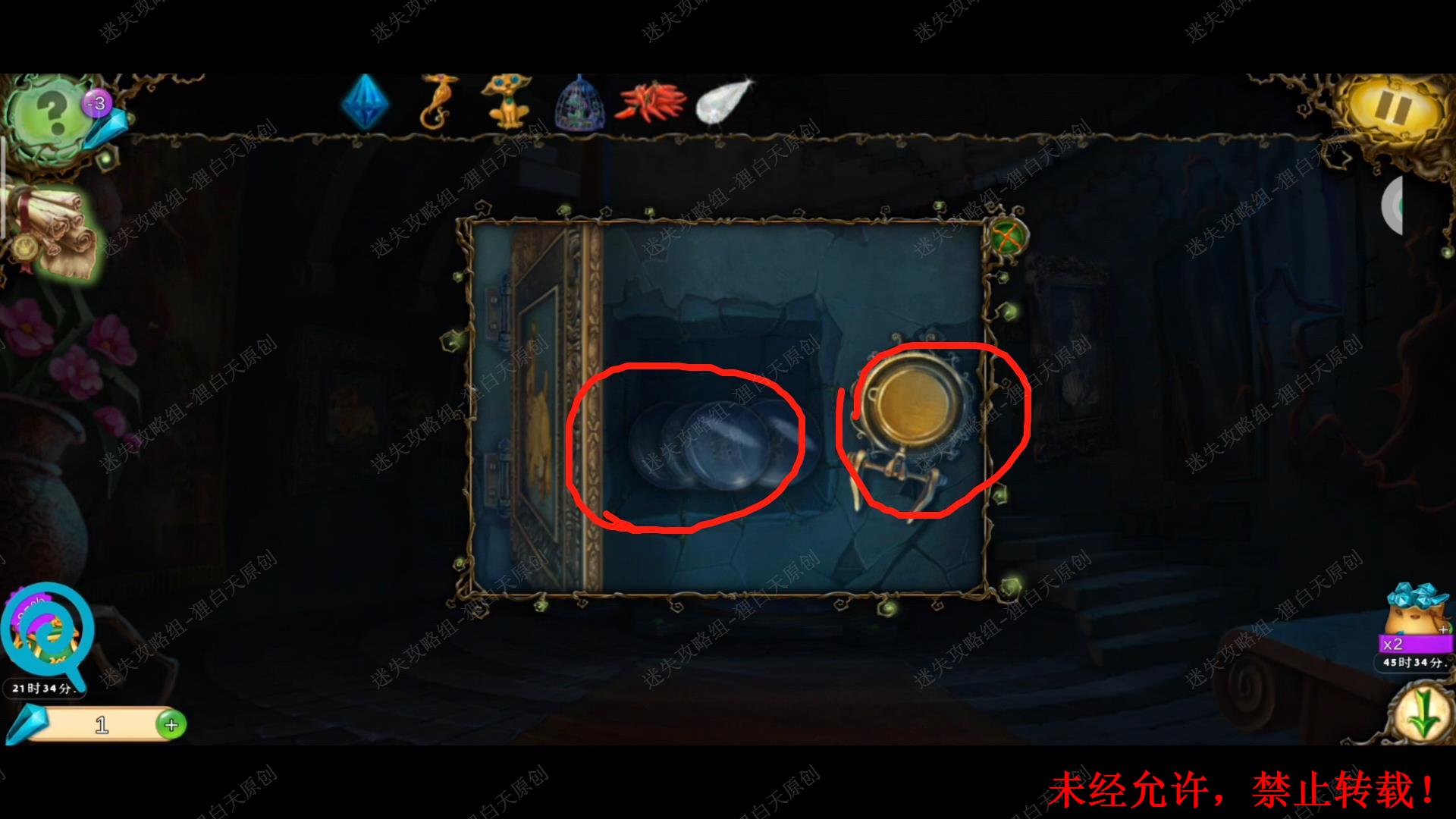 如何破解密室逃脱美妆学院的终极谜题？这份攻略给你答案！