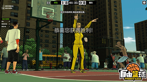 自由篮球礼包全评测:是实力提升还是颜值即正义? 自由篮球礼包全评测:是实力提升还是颜值即正义?